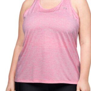 Under Armour Loose Tank Top